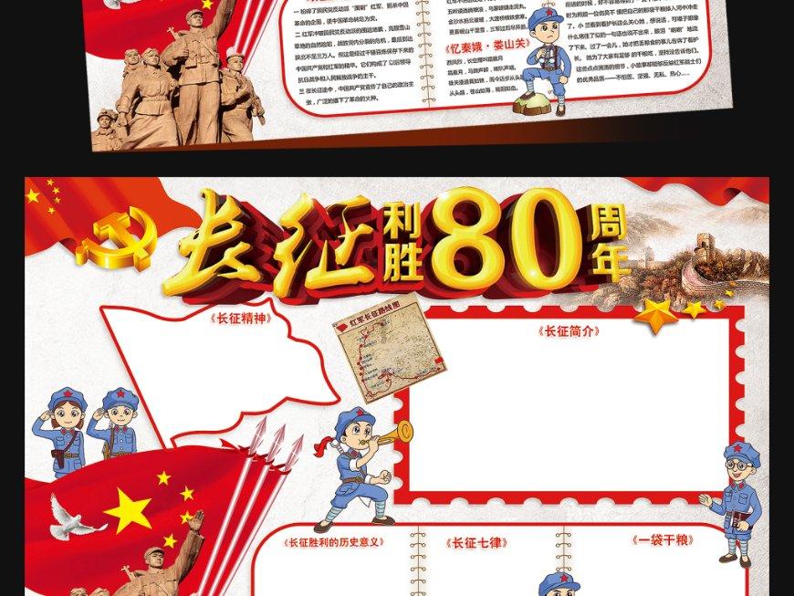 早教能激发孩子潜能吗游戏画面